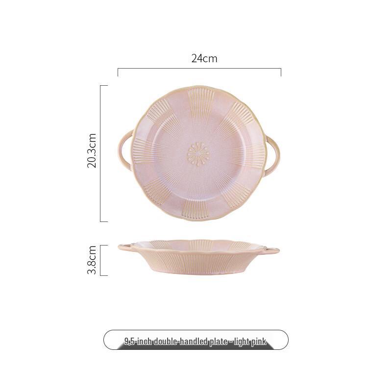 

Diren 9.5-inch Kiln-Glazed Ceramic Cherry Blossom Double-Handle Plate 2-Pack