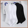 Men's Cotton Mid-Calf and Low-Cut Sport Socks: Odor-Resistant, Sweat-Absorbent, Breathable Mesh for Spring/Summer.