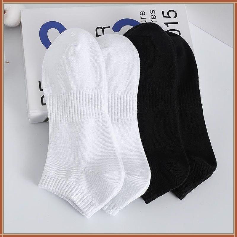 Men's Cotton Mid-Calf and Low-Cut Sport Socks: Odor-Resistant, Sweat-Absorbent, Breathable Mesh for Spring/Summer.
