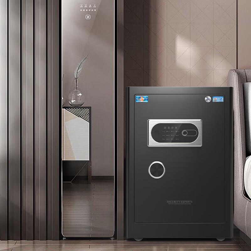 Tiger Golden Kirin Series Home Office Mechanical Safe