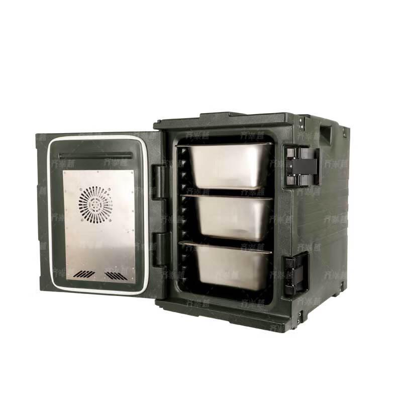 Qihao Yue 90L Automatic Heating Food Warmer