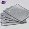 MIAOJIE Silver Fiber Cleaning Cloth