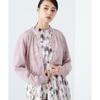 JILL by JILL STUART Sweater Arrives Late March Early Sheer Cardigan In Citrus [Pre-order - April]