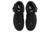 Nike Air Force 1 Mid '07 Black White Sole DV0806-001