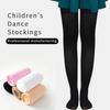 Black Girls Footed School Tights Ballet Dance Velvet Pantyhose Nylon 11-13 Years Elastic Waist In-Stock Stage