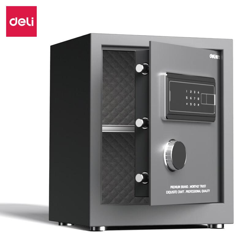 Deli AE120 Electronic Password Safe Box