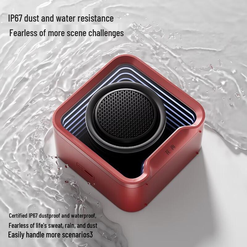 Edifier Halo Nano Portable Bluetooth Speaker CN plug (adapter included)