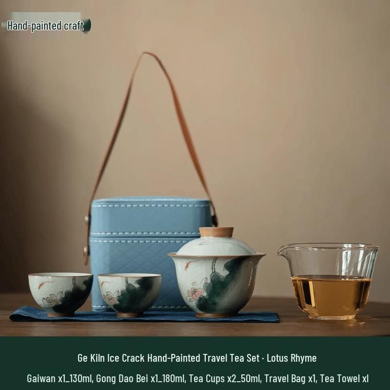 Hand-Painted Ge Kiln Ice Crack Quick Tea Set