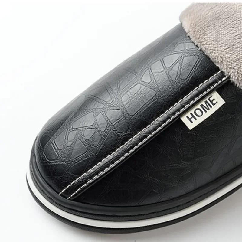 Men‘s Slippers Winter Indoor Women Warm Shoe Comfortable Waterproof PU Leather Slipper Couple Cotton Flat Shoes 2025 New