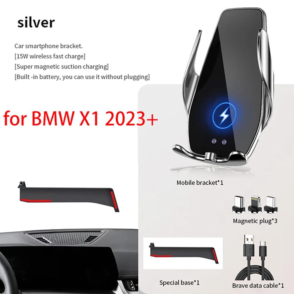 for BMW X1 IX1 2026 2026 Car Phone Holder 2026 X2 IX2 Screen Navigation Bracket Magnetic New Energy Wireless Charging Rack