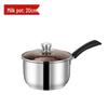 ZISIZ Composite Steel Multi-Purpose Cooking Pot