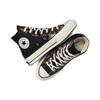 New Converse Chuck 70 Tortoise 'Black' A06901C