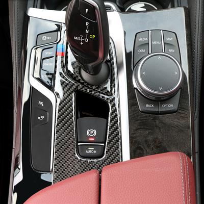 Karbon Fiber Araba Orta Konsol Vites Paneli Kaplama Çıkartmaları Dekorasyon BMW 5 Serisi G30 G38 İç Mekan İçin