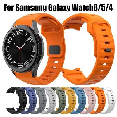 Samsung Galaxy Watch 6 için Silikon Kayış Klasik 47mm 43mm/4 klasik 46mm 42mm Bilezik Samsung Galaxy Watch 5/5pro 45mm/4/6 40mm 44mm