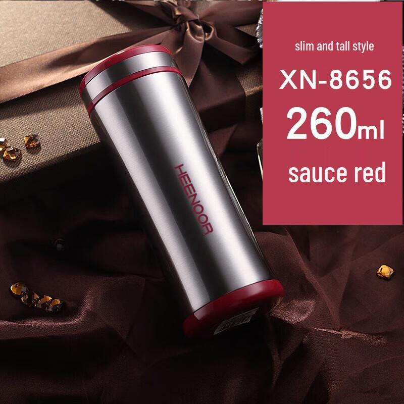 Xino Stainless Steel Vacuum Cup