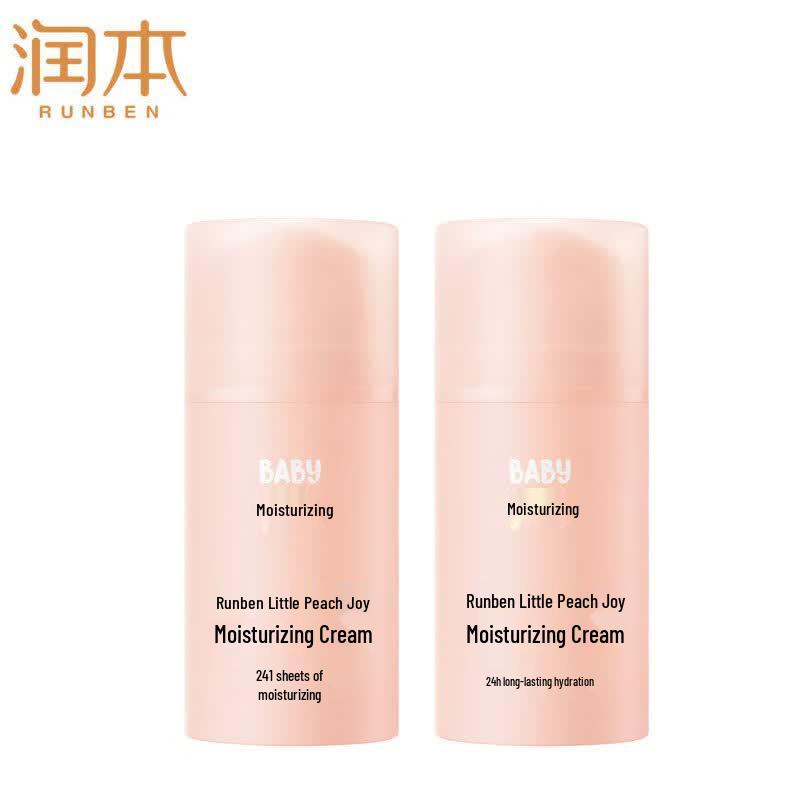 Runben Little Peach Joy Hydrating Cream