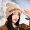 Damenmütze, Verdickte, Winddichte Mütze, Warme Mütze, Stulpenmütze, Outdoor-Mütze, Freizeit-Mütze, Ohrenschutzmütze, Gürtelschnalle, Überziehmütze