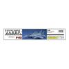 Hasegawa 1/48 Air Self-Defense Force F-15J/DJ Eagle Plastic Model PT51