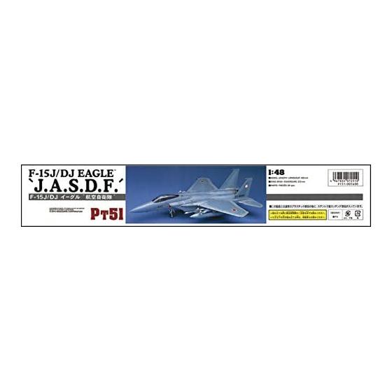 Hasegawa 1/48 Air Self-Defense Force F-15J/DJ Eagle Plastic Model PT51