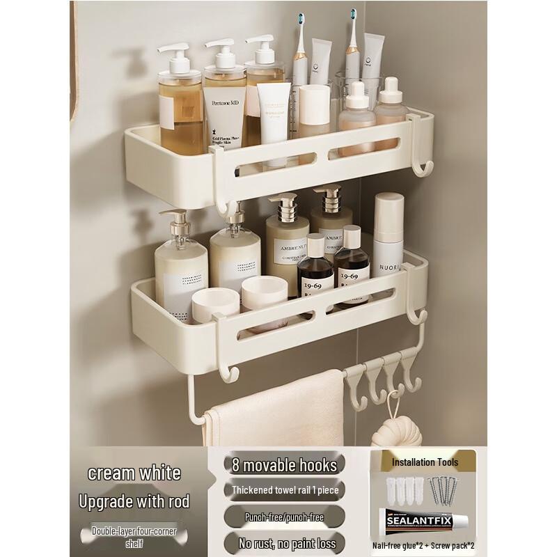 Miling No-Drill 2-Tier Bathroom Storage Shelf