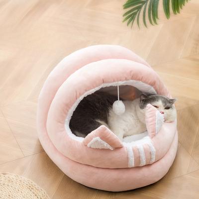 Cat Nest All Seasons   Universal Autumn and Winter   Warm  Semi-enclosed Kitten  Pet Nest  Cat House Cat House  Dog House