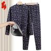 Men's Casual Long Sleeve 7/8 Pants Set