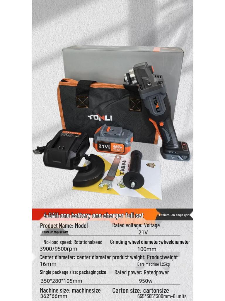 Rechargeable Brushless Angle Grinder - High Power Multi-Function Tool for Cutting, Grinding, and Polishing