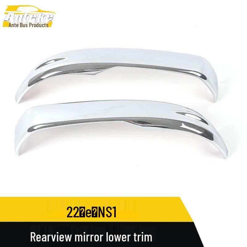 e:NS1 Rearview Mirror Trim and Reflector Bright Strip Accessory
