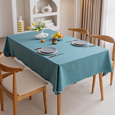 Solid Color Waterproof Oil -Proof Wash -Free Fabric Table Tea Table Rectangular Household Simple Tablecloth