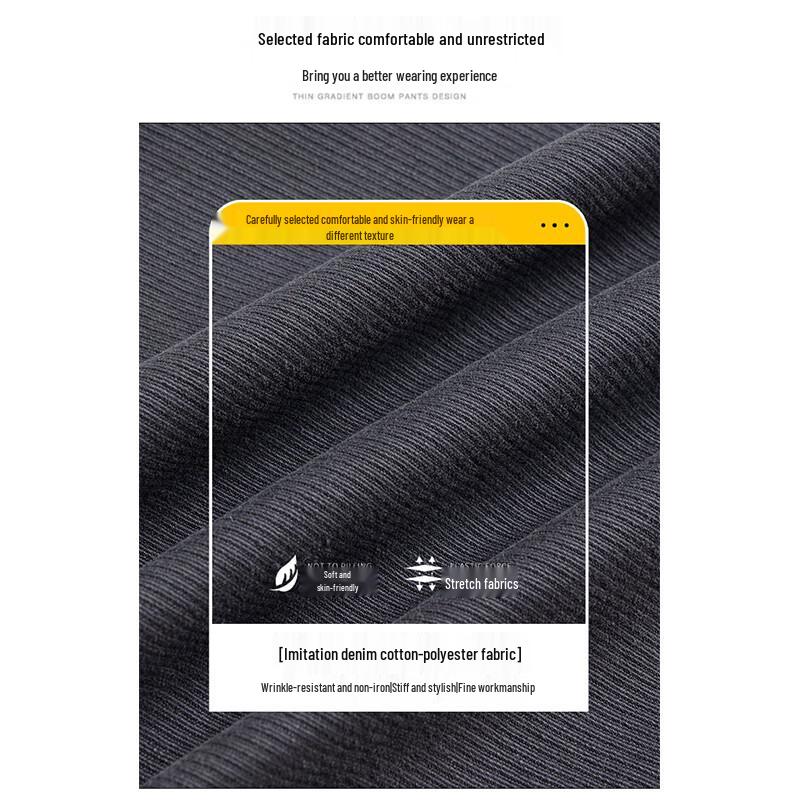 PLAYBOY Men's Summer Straight Fit Stretch Casual Pants