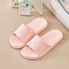 slippers men's summer indoor home home thick-bottomed bathroom bath non-slip couple cool slippers