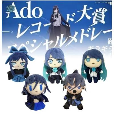 Ado Hibana Plush Doll Anime Cartoon Virtual Singer Kimono Stuffed Q Toy Kawaii Bedroom Pillow Decoration Birthday Commemoration