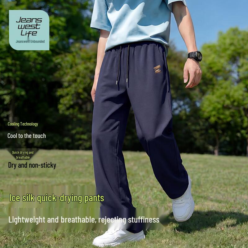 Jeanswest Men s Ice Silk Quick-Dry Casual Pants 3XL