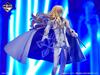 Banpresto Ichiban Kuji Fate/Grand Order Cosmos in the Lostbelt A Prize Crypter/Kirishtaria Vodime Figure