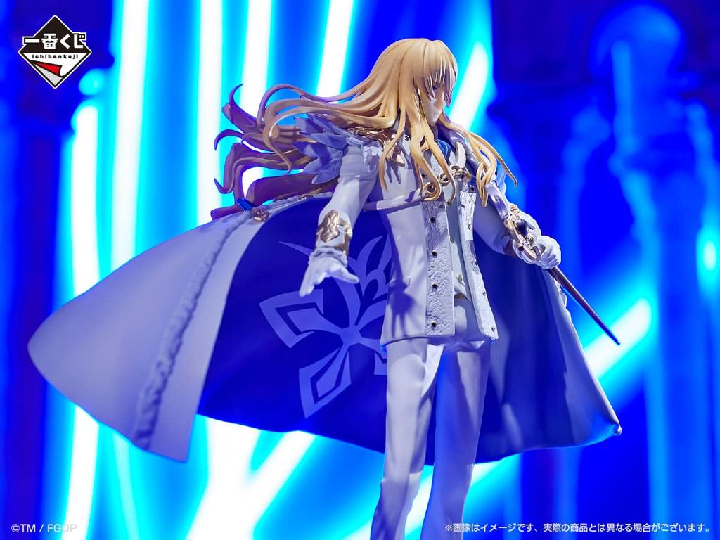 Banpresto Ichiban Kuji Fate/Grand Order Cosmos in the Lostbelt A Prize Crypter/Kirishtaria Vodime Figure