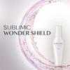 Shiseido Professional Sublimic Wonder Shield 125mL