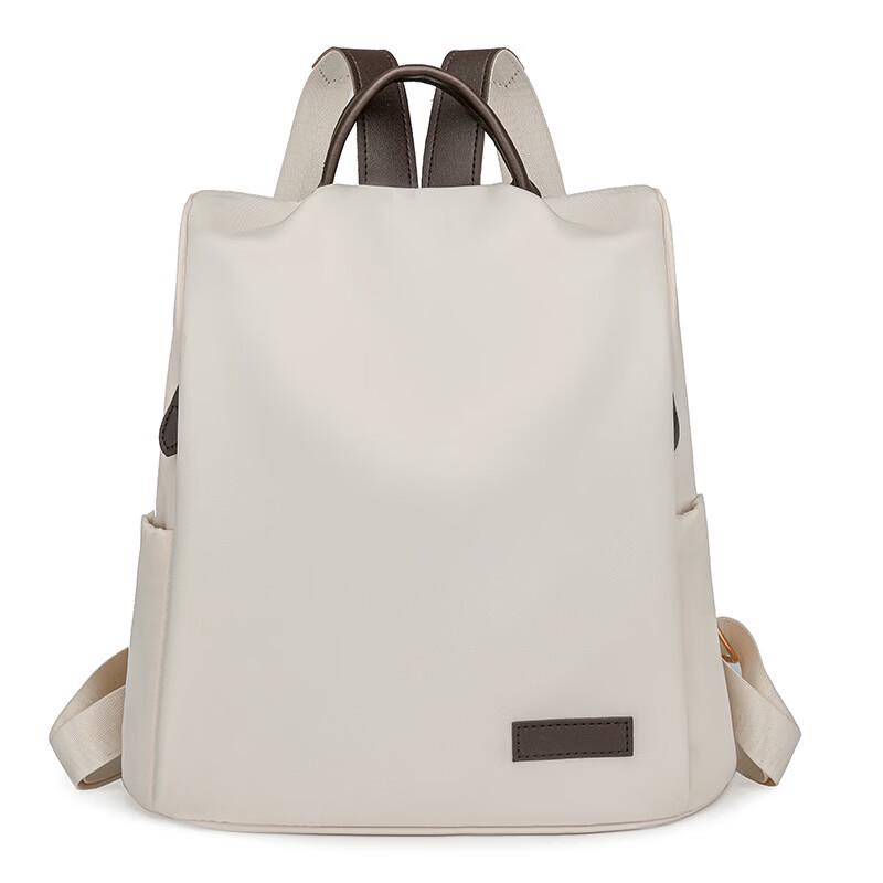 Li Shen Women's Oxford Cloth Lightweight Backpack