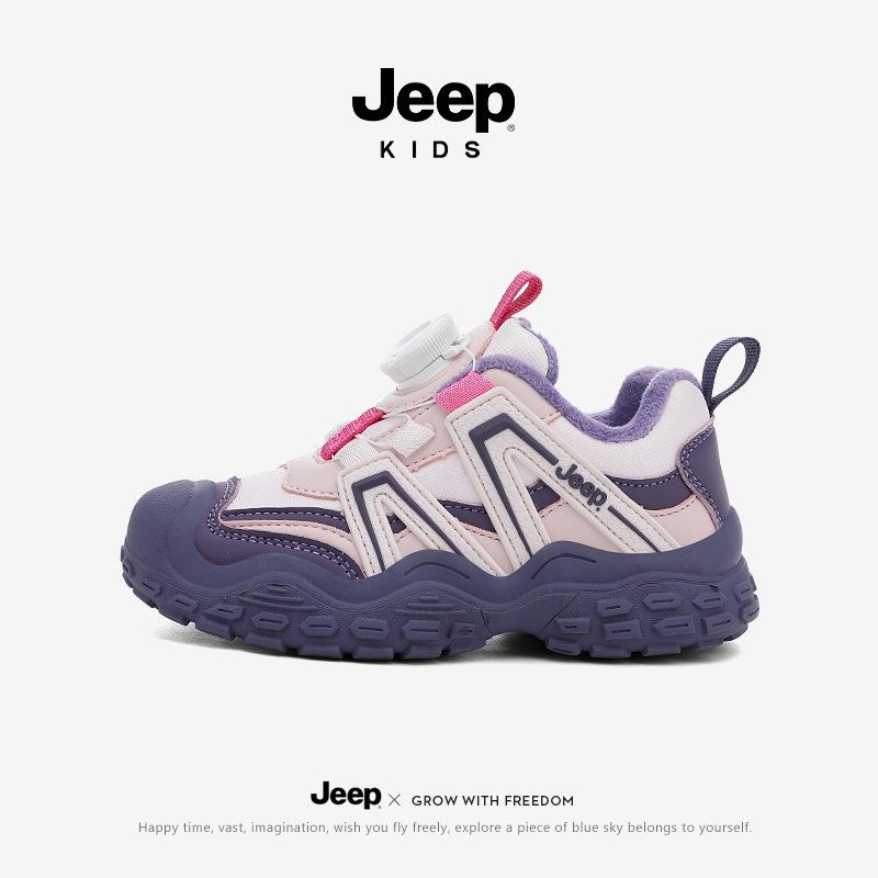 

2025 Autumn New Jeep Kids Outdoor Velvet Hiking Shoes for Girls 38