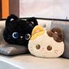 Cat Plush Pillow Black Cat Stuffed Toy For Girls And Boys Bedroom Decor