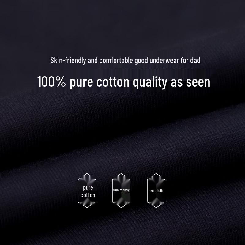 Men's Pure Cotton Mock Neck Thermal Underwear Set