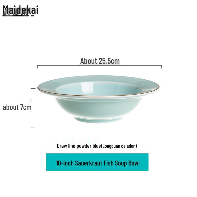 Celadon Ceramic Large Serving Bowl for Chinese Cuisine 10 inch