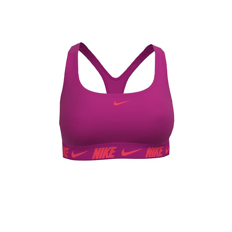 Nike Women s Training Support Sports Bra XL