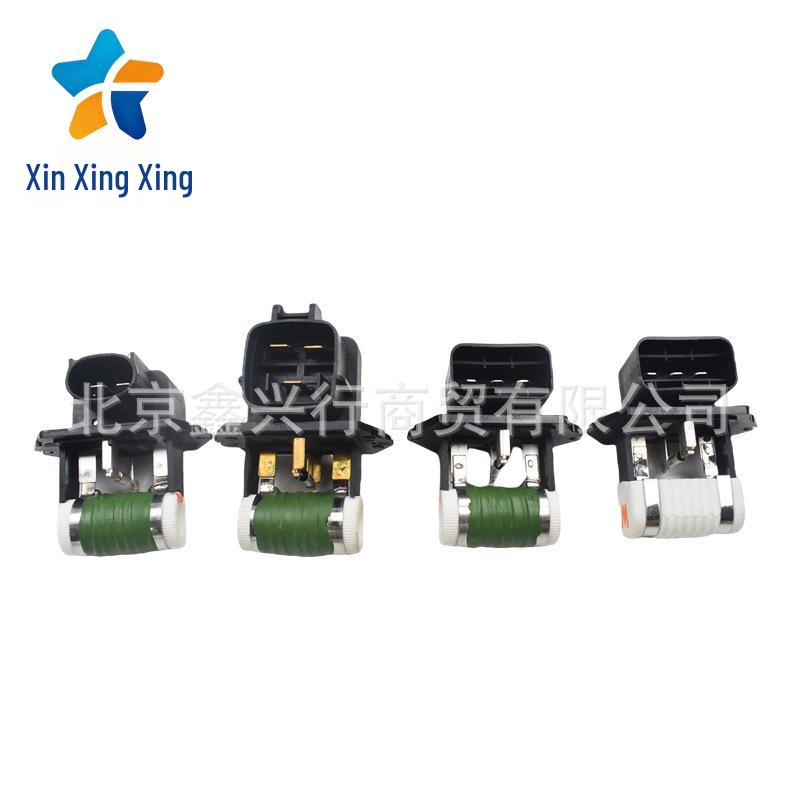 25385-1M000 Electronic Radiator Fan Resistor for Hyundai Kia Vehicles