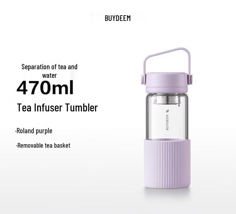 Buydeem Portable Tea Infuser Glass Mug