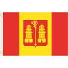 1 Stück Mehrgrößen Optional Kalmhout (Belgien) Flagge, Gedruckte Geschenkbanner für den Innen- und Außenbereich
