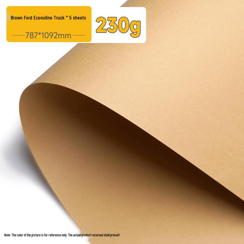 Brown Series A4 Handmade Kraft Paper: Coffee & Natural Wood Gradient
