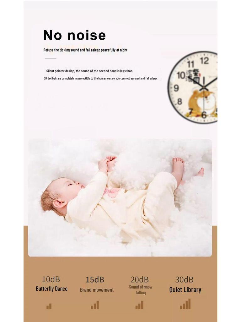 Chaiyuan 2025 Modern Silent Wall Clock for Living Room