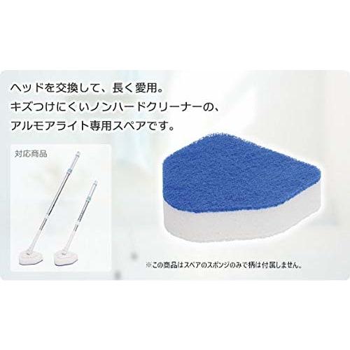 Ohe Spare Non-Hard Cleaner S-23