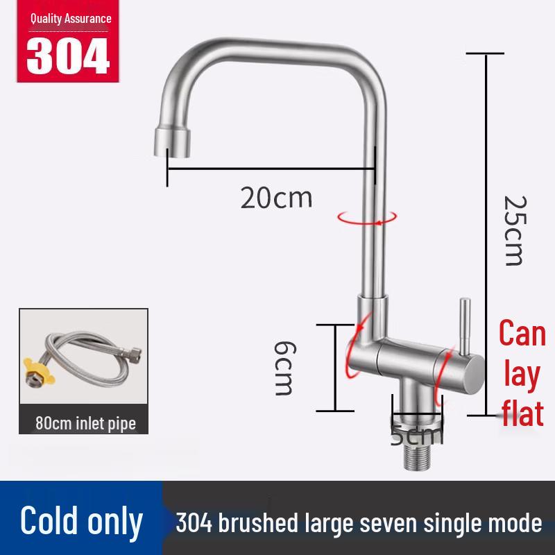 TLXT Foldable Kitchen Faucet