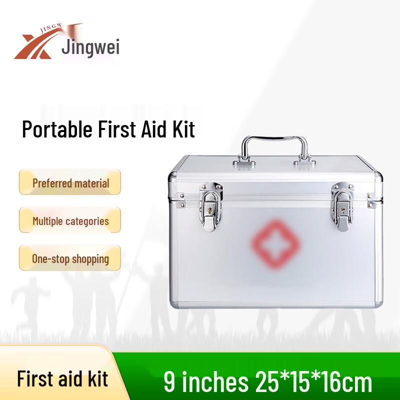 Jingwei Aluminum Portable First Aid Kit with Lock